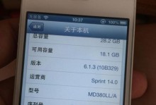 如何判断一台卡贴机的好坏（选择卡贴机不再迷茫）
