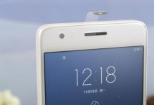 ZUKZ2升级至Android7.0，带来了哪些改变？（详细探究ZukZ2升级至Android7.0的新特性和优化）