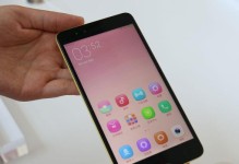 红米Note移动4G版（红米Note移动4G版，性价比之王）