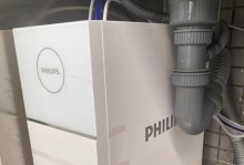 飞利浦净水壶的品质和性能如何？（了解飞利浦净水壶的关键特点和用户体验）