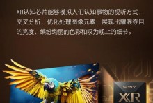 索尼与三星电视对比
