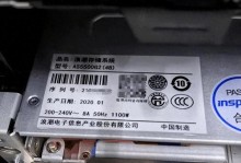 RAID0数据恢复方法及注意事项（以怎么重组RAID0恢复数据为例，详解步骤和注意事项）
