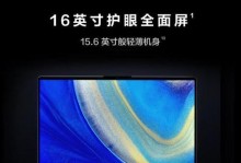 五千元笔记本排行榜