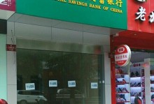 移动134号段的发展与应用（从发展历程到用户需求变化，探寻移动134号段的未来）