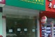 移动134号段的发展与应用（从发展历程到用户需求变化，探寻移动134号段的未来）