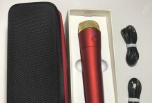 Ki话筒（揭秘Ki话筒的卓越性能与创新技术）