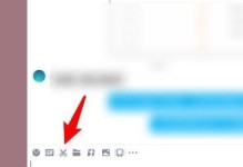 电脑如何提取图片中的文字（利用OCR技术实现快速文字提取）