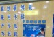 屏幕刮花的危害及防护措施（保护屏幕，延长使用寿命）