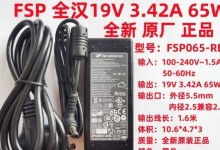 深入了解第8代酷睿i3处理器的性能和功能（探索第8代酷睿i3处理器的关键特点及应用领域）