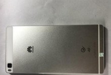 2G信号的质量如何？（电信2G信号的稳定性和覆盖范围分析）