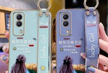 vivoY53手机质量评测（一部性价比出众的入门级智能手机）