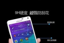 华为畅玩8817d（华为畅玩8817d的关键特性、性能表现及用户体验）