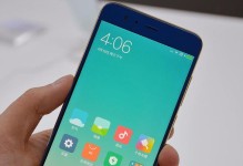小米6真实评测（一部强悍的性价比之作）