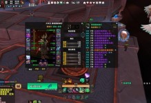 6.0武僧T——释放极致力量的绝佳选择（揭秘6.0版本中武僧T的优势与魅力）