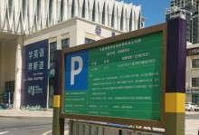 oppor9s处理器性能评测（强劲处理器助力oppor9s成为畅销机型）