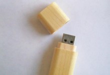 优盘数据恢复教程（掌握优盘数据恢复技巧，保护重要数据安全）