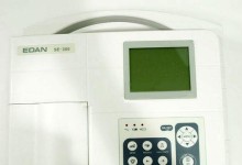安桥声卡SE300的卓越表现与性能分析（解析安桥声卡SE300的音质特点和功能优势）