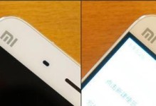 小米5标准版的全面使用评测视频（小米5标准版性能、拍照、续航等方面的详细测试）
