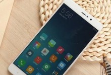 小米5sPlus的外观设计（精致、时尚、出众的外观设计）