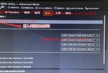 Win10无U盘装系统教程（教你使用无U盘安装Windows10系统的方法，实现系统重装无忧无虑）