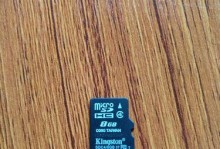 先锋内存卡（高速传输和大容量存储，让数据处理更加高效便捷）