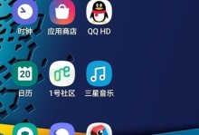 移动与联通信号质量对比（哪家信号更稳定？移动与联通信号质量分析）