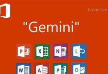 探索Office2015的性功能（解析新一代办公软件的全新体验）