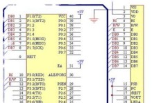 i7920（发挥i7920处理器潜能，开启高效工作与娱乐新时代）