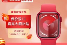 iPhone6激活指南（详细步骤让你快速启用iPhone6，享受智能手机的便捷功能）