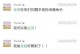 探秘youta手机的卓越性能与创新设计（体验youta手机）