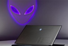 国产外星人4K屏幕如何？（探索高清视觉的未来世界）