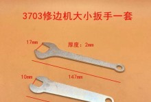 新罗特M1雕刻机的性能和应用（全方位解析新罗特M1雕刻机的功能与优势）