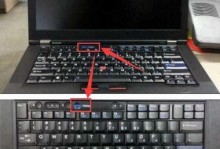 ThinkPadE10重装系统教程（简单操作，让你的ThinkPadE10重焕新生）