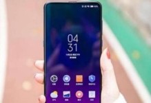 小米Mix快充技术全面解析（小米Mix快充技术革新，让充电更快、更安全、更智能）