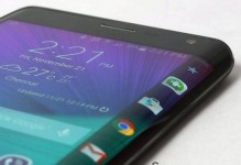 S7Edge欧版信号表现如何？（深入探讨S7Edge欧版信号接收情况及解决方案）