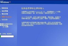 云骑士详细教程（学习云骑士的关键步骤和技巧，助您掌握云计算的核心能力）
