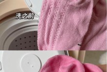 洗衣机洗袜子的影响（了解洗衣机洗袜子的效果及注意事项）