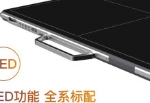 掌握PS2251-50量产教程的关键步骤（深入学习并实践PS2251-50量产教程，提升数据恢复技术）