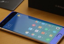 小米Note的全面评测（揭秘小米Note的优势与劣势）