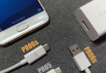 魅族PRO6s振动体验全方位解析（魅族PRO6s振动功能如何？用户评价一网打尽）