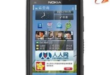 诺基亚Nokia6——手机界的明星之一（性能出色、品质可靠，让你体验极致流畅的智能手机）