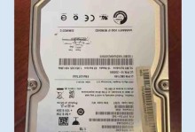 从已做过READ的硬盘中恢复数据的方法及注意事项（如何安全有效地恢复已做过READ的硬盘上的数据）