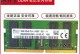 电脑内存的重要性与正常运行关键（了解电脑内存的工作原理和优化方法）