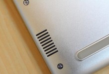 《以燃7000流畅设置教程》（打造顶级游戏体验的流畅设置攻略）