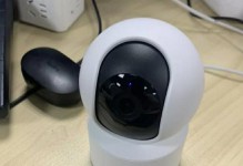 360摄像机云台版（智能家居保卫者，360摄像机云台版值得信赖）