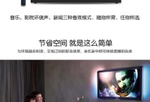 纽斯音箱（纽斯音箱的卓越品质和出色性能带来无与伦比的音乐享受）