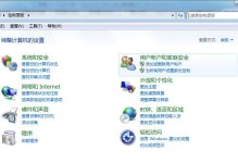 Win7电脑显卡驱动重装教程（解决显卡驱动问题，轻松重装驱动程序）