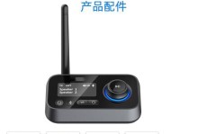 深入了解光纤音频接口（解密光纤音频接口的原理与操作指南）