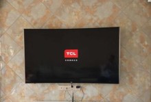 TCL电视L48P1S（高清画质、智能功能、出众音效，探索无尽娱乐可能）