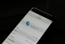 VivoXplay6（性能卓越，外观出众，超乎想象的使用体验）